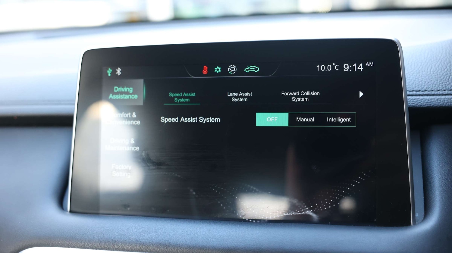 Used MG MG HS 2022 for sale - 76818653: Photo 26