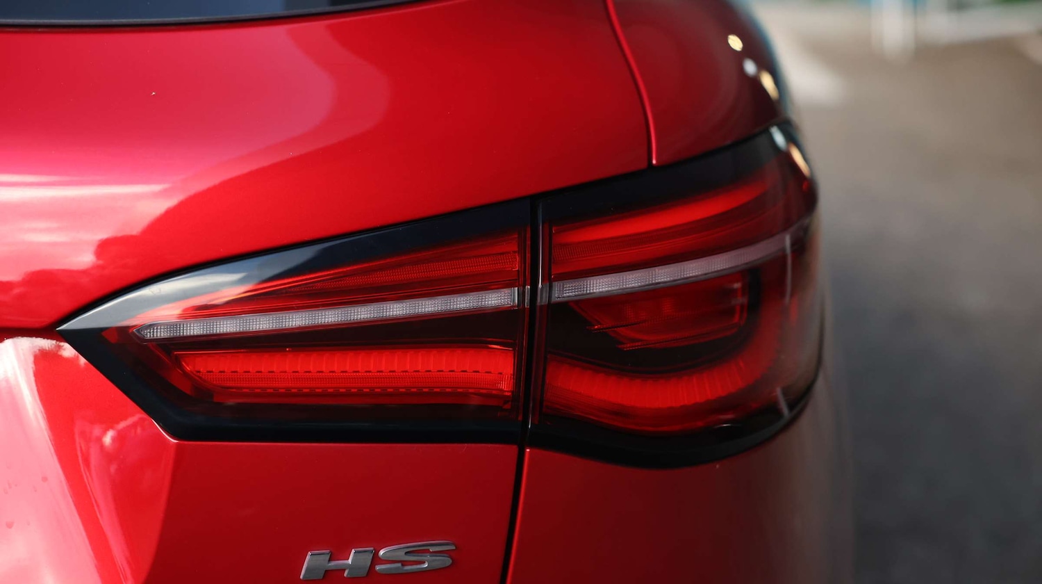 Used MG MG HS 2022 for sale - 76818653: Photo 9