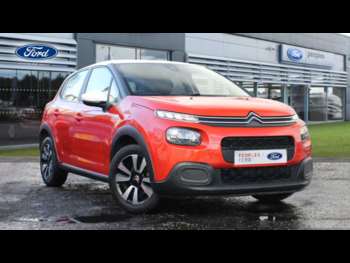 Used Citroen C3 2020 for sale - 74157607: Photo