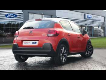 Used Citroen C3 2020 for sale - 74157607: Photo