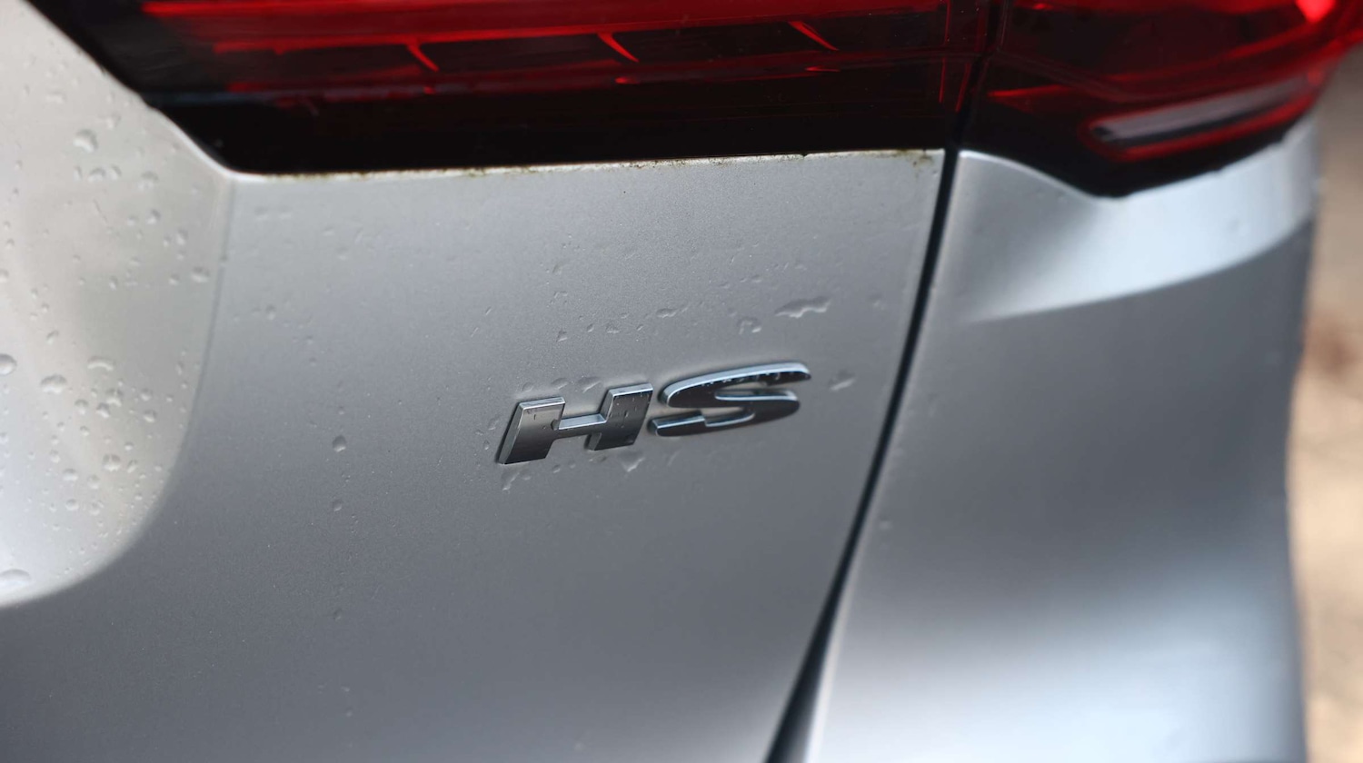 Used MG MG HS 2024 for sale - 76874416: Photo 15