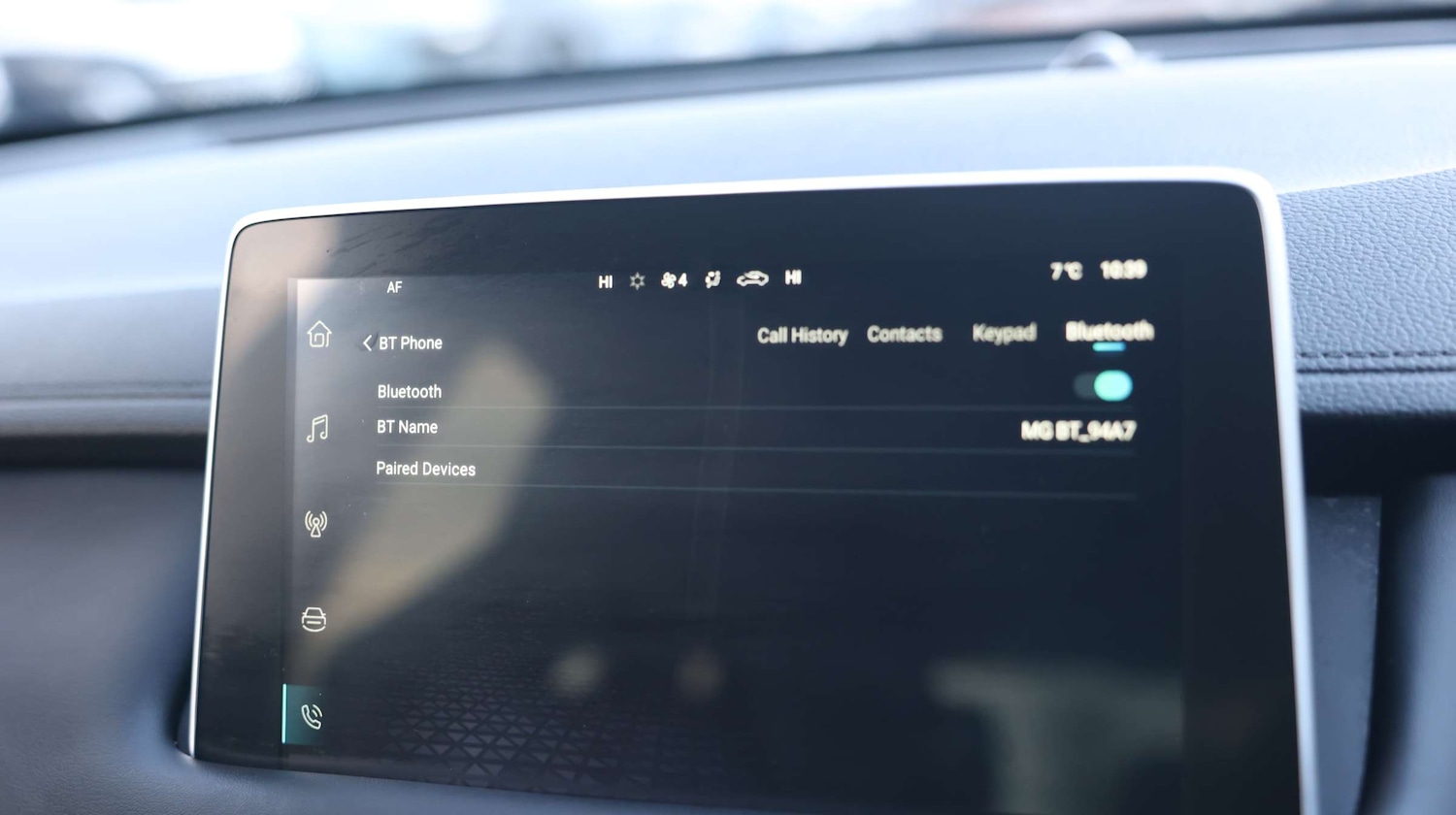 Used MG MG HS 2024 for sale - 76874416: Photo 25