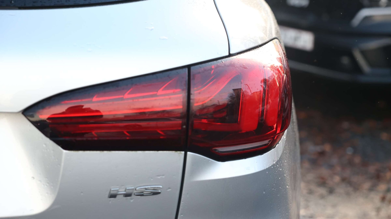 Used MG MG HS 2024 for sale - 76874416: Photo 9