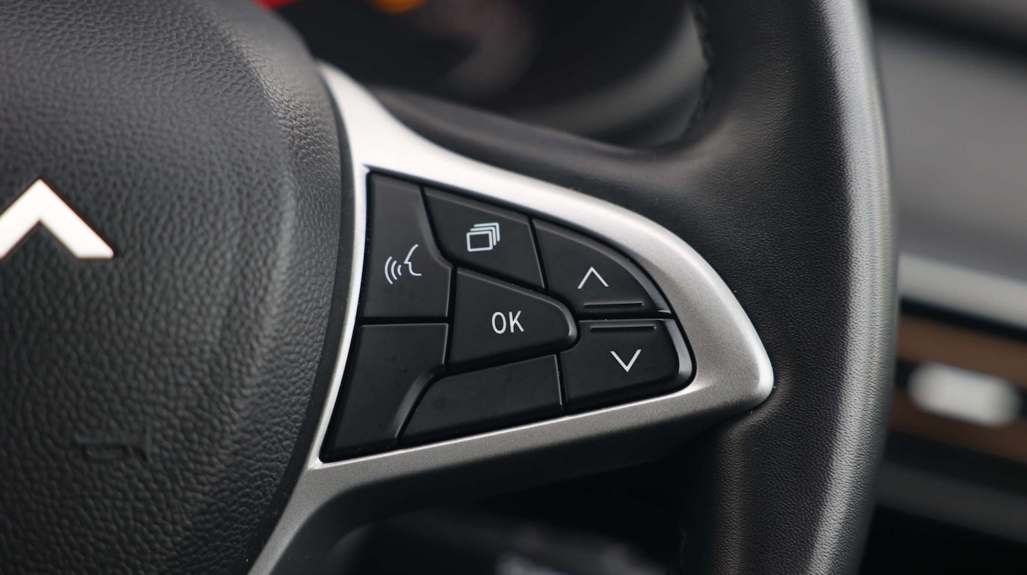 Used Dacia Sandero Stepway 2024 for sale - 77614488: Photo 36