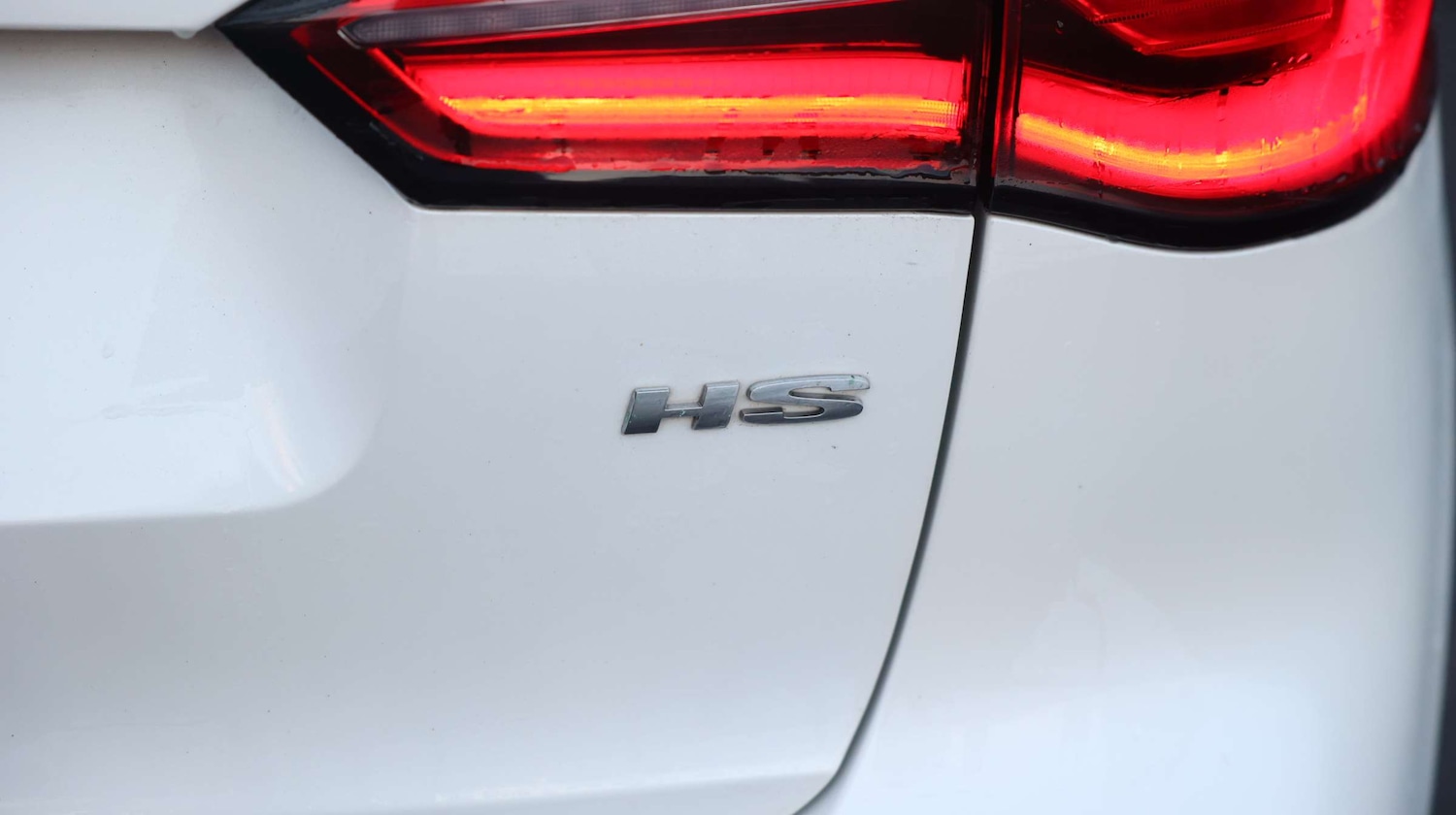 Used MG MG HS 2001 for sale - 76874998: Photo 15