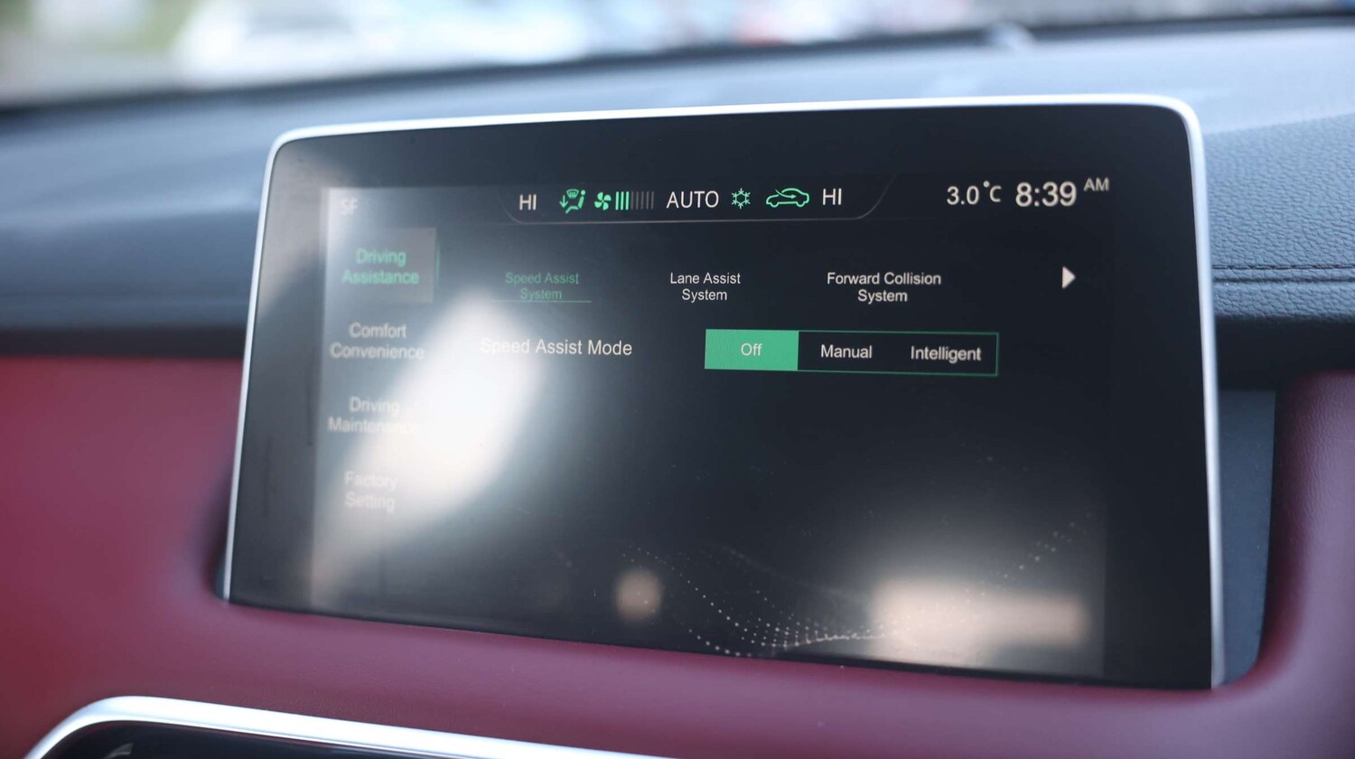 Used MG MG HS 2001 for sale - 76874998: Photo 28