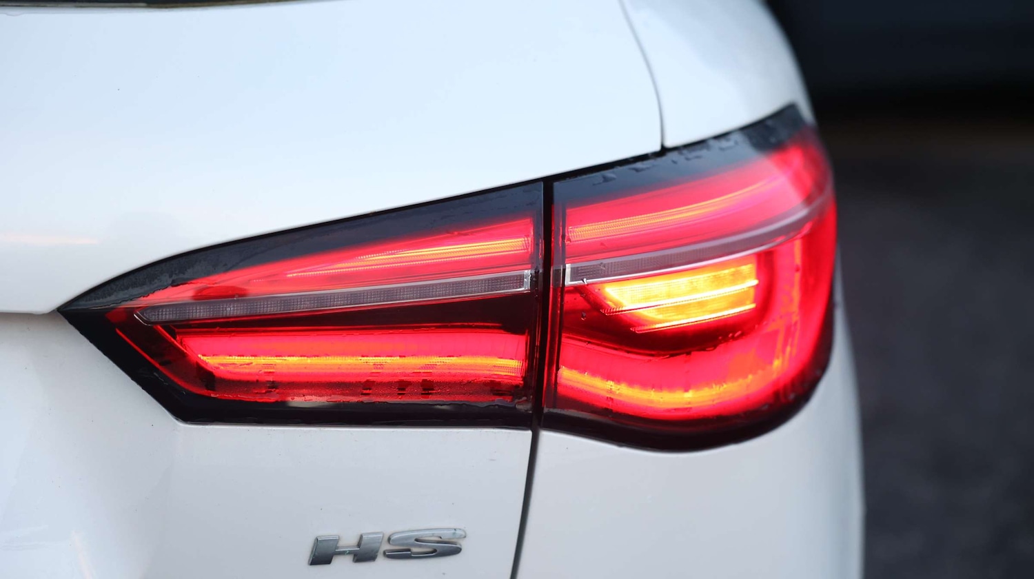 Used MG MG HS 2001 for sale - 76874998: Photo 9