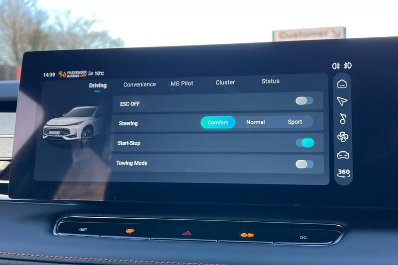 Used MG MG HS 2025 for sale - 77198886: Photo 26