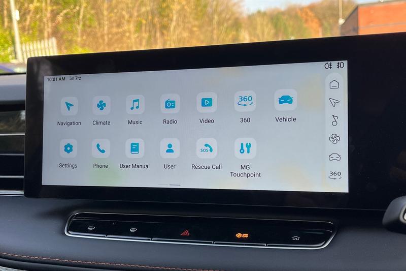 Used MG MG HS 2025 for sale - 76960789: Photo 27