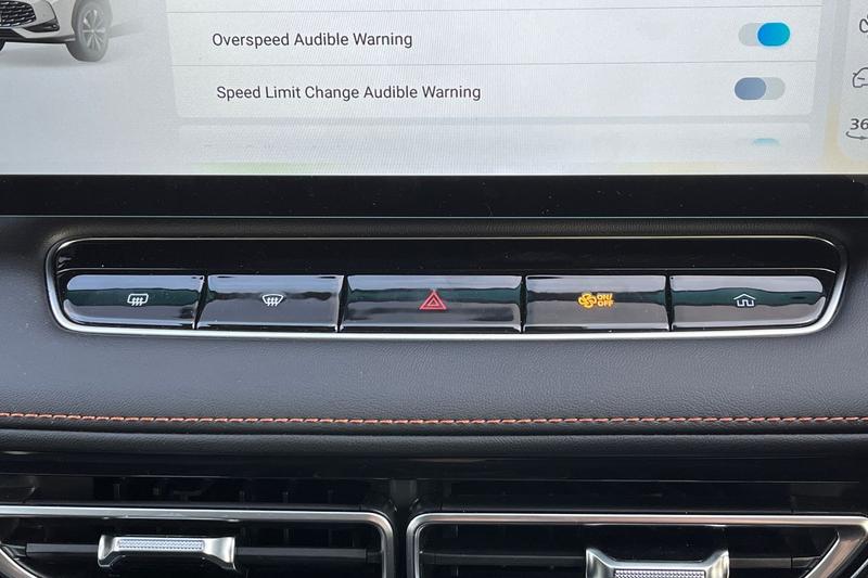 Used MG MG HS 2025 for sale - 76960789: Photo 30