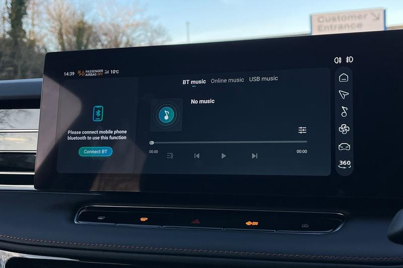 Used MG MG HS 2025 for sale - 76960791: Photo 24