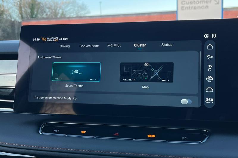 Used MG MG HS 2025 for sale - 76960791: Photo 29
