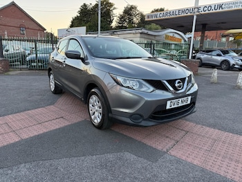 Used Nissan Qashqai 2016 for sale - 76031907: Photo
