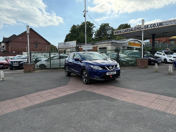 Used Nissan Qashqai 2015 for sale - 76136681: Photo 10