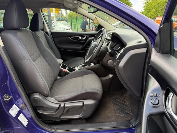 Used Nissan Qashqai 2015 for sale - 76136681: Photo 22