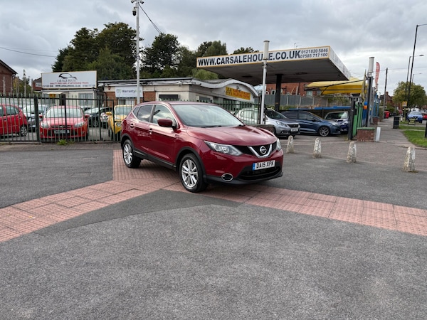 Used Nissan Qashqai 2015 for sale - 76179301: Photo 10