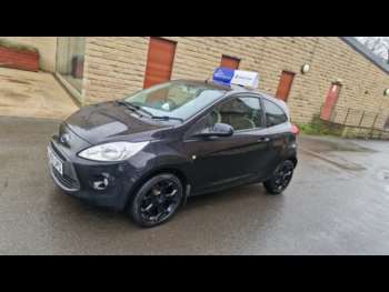 Used Ford Ka 2016 for sale - 74434298: Photo