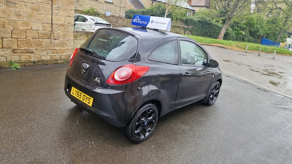 Used Ford Ka 2016 for sale - 74434298: Photo 6