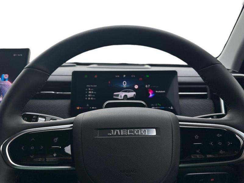 Used Jaecoo Jaecoo 7 2025 for sale - 76744580: Photo 13