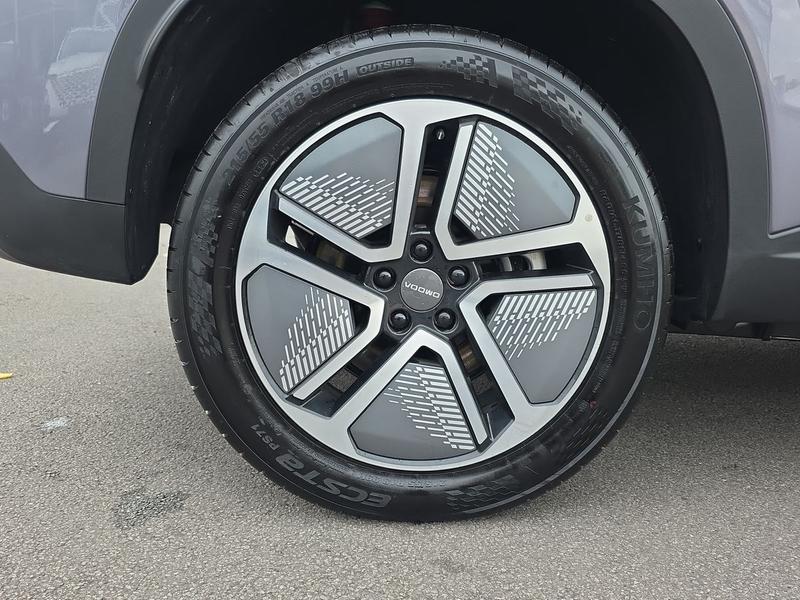 Used Omoda OMODA 5 2025 for sale - 76835575: Photo 40