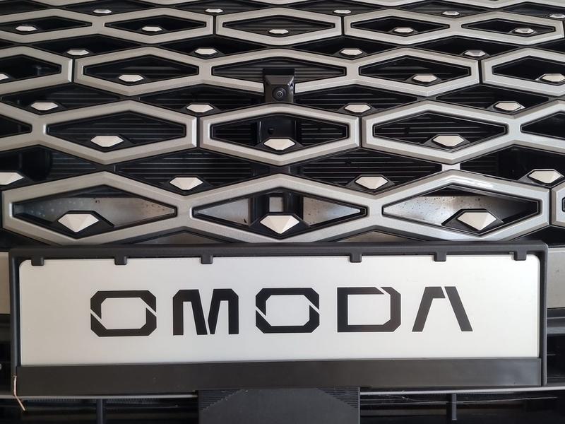 Used Omoda OMODA 5 2024 for sale - 76744337: Photo 25