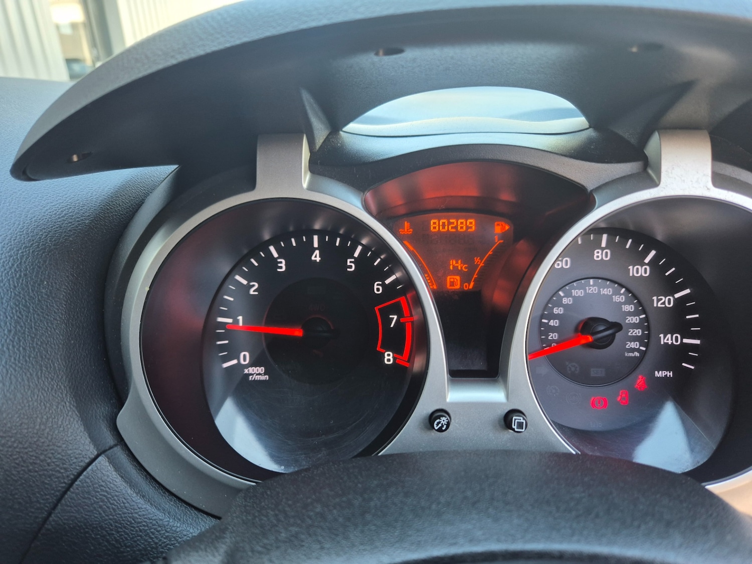 Used Nissan Juke 2012 for sale - 75891358: Photo 32