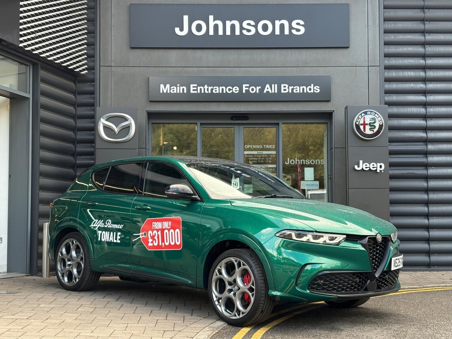 Used Alfa Romeo Tonale 2025 for sale - 76678649: Photo 1