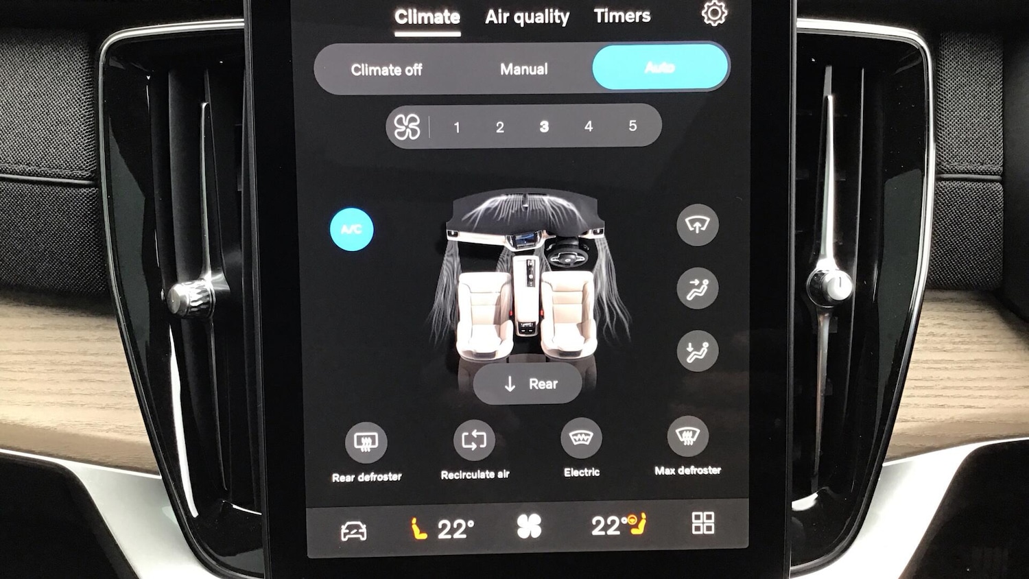 Used Volvo XC90 2025 for sale - 77120690: Photo 84