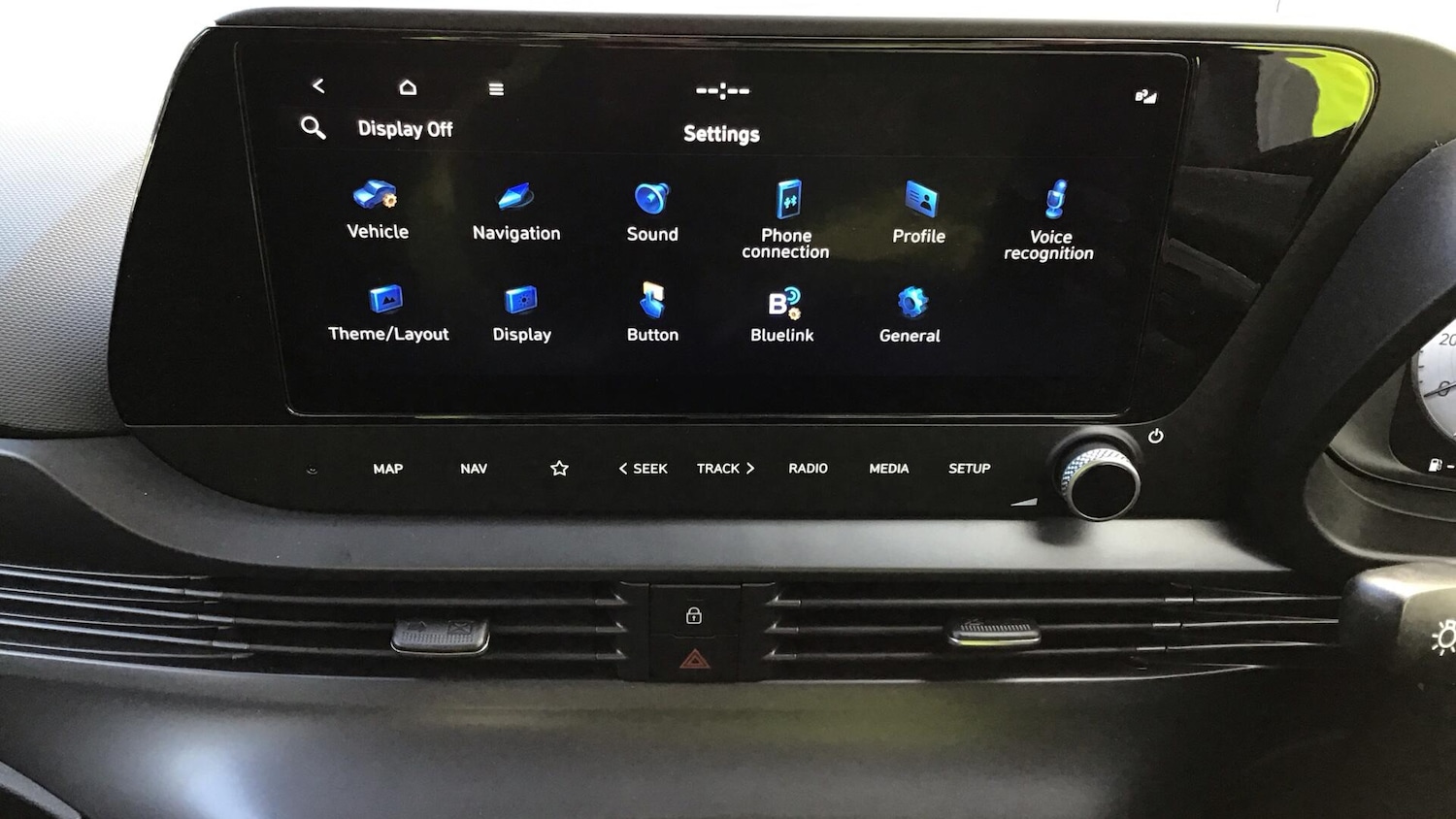 Used Hyundai i20 2025 for sale - 77120562: Photo 12