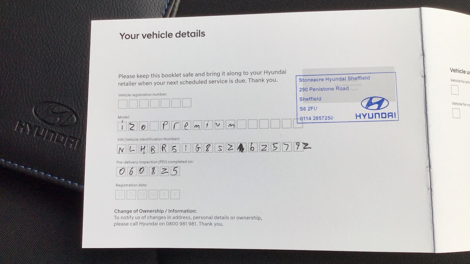 Used Hyundai i20 2025 for sale - 77120562: Photo 14