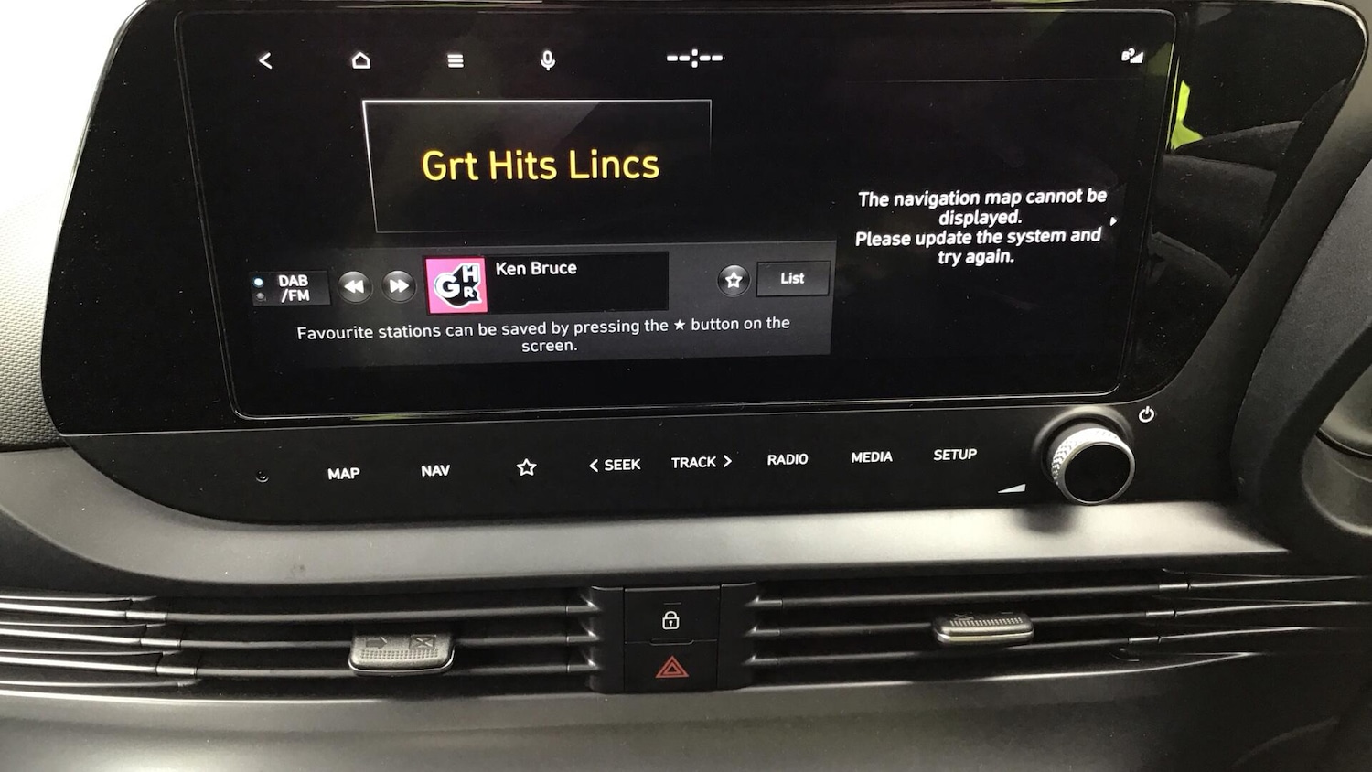 Used Hyundai i20 2025 for sale - 77120562: Photo 22