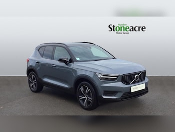 Used Volvo XC40 2021 for sale - 76550508: Photo