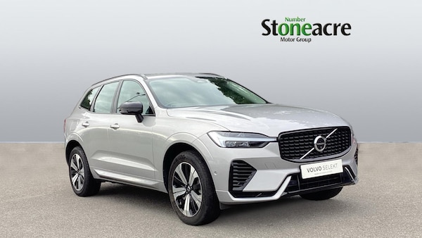 Used Volvo XC60 2023 for sale - 76094925: Photo 1