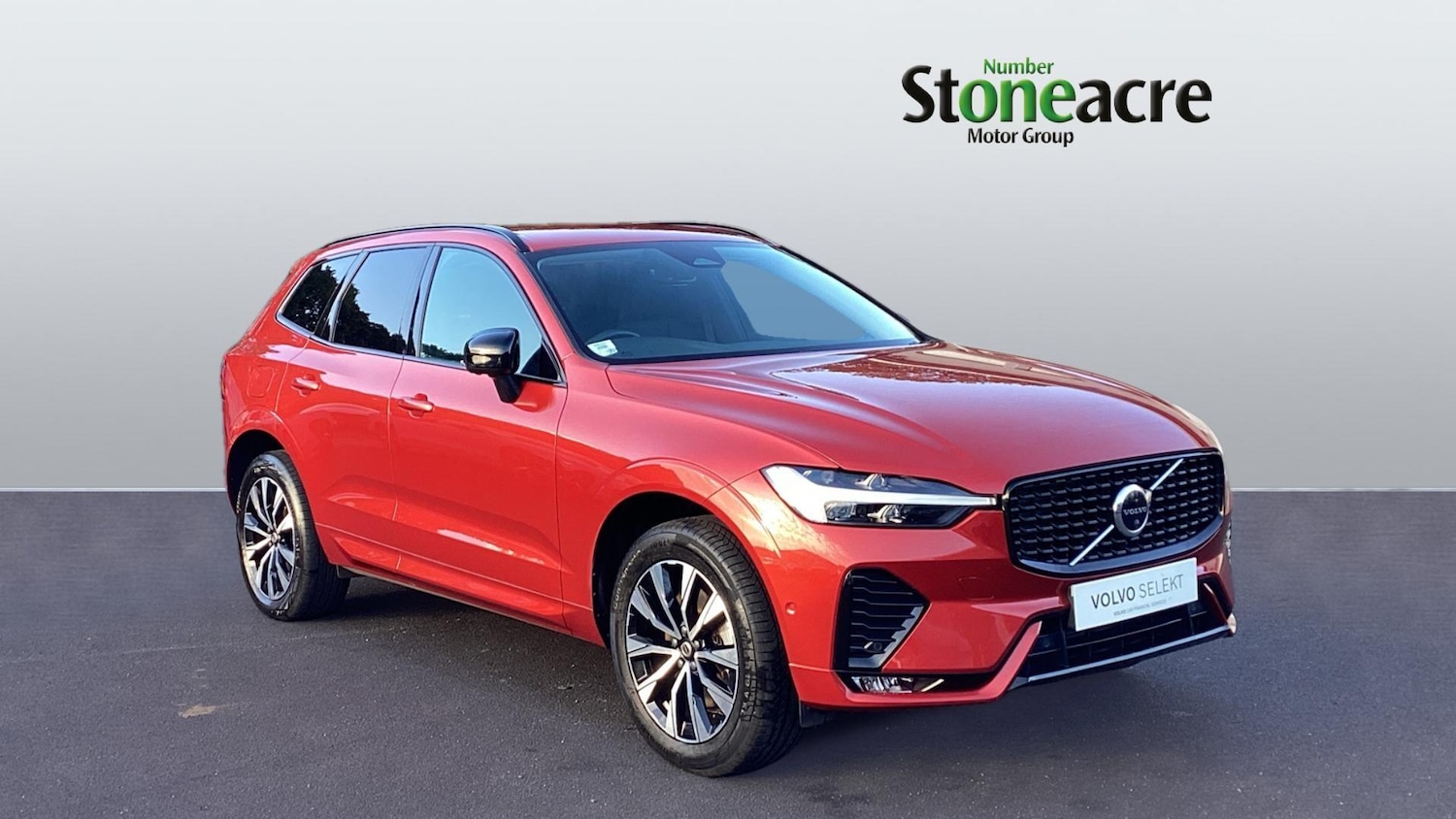 Used Volvo XC60 2023 for sale - 76522170: Photo 1