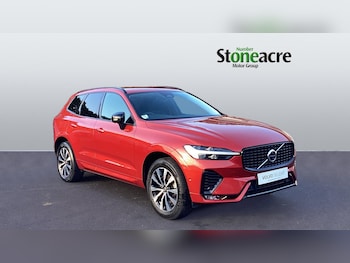 Used Volvo XC60 2023 for sale - 76522170: Photo