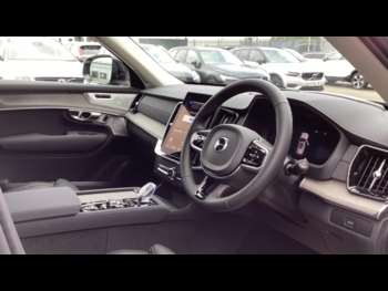 Used Volvo XC90 2025 for sale - 75153848: Photo