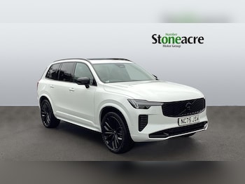 Used Volvo XC90 2026 for sale - 77456005: Photo