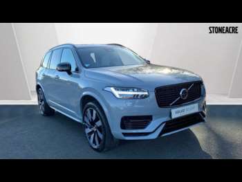 Used Volvo XC90 2023 for sale - 74934633: Photo