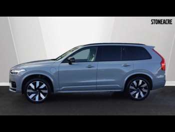 Used Volvo XC90 2023 for sale - 74934633: Photo