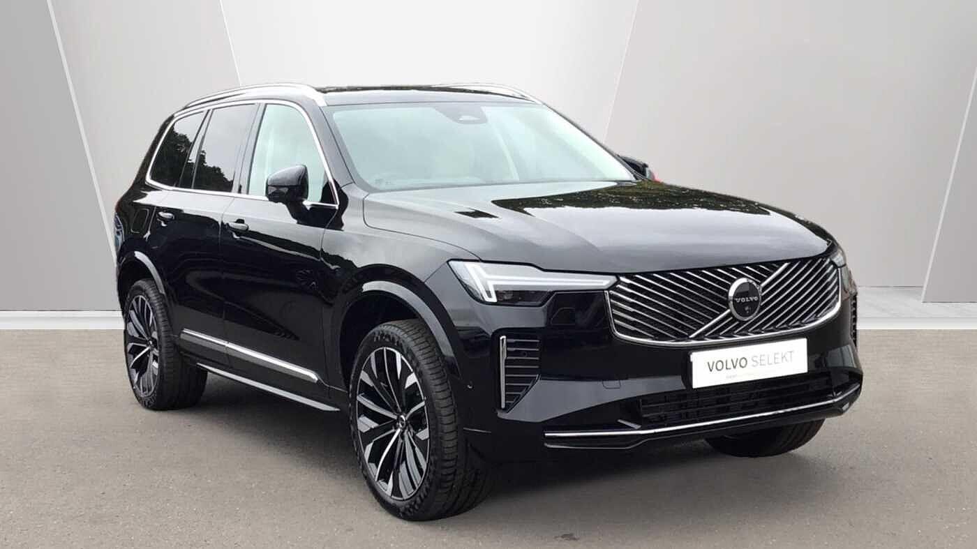 Used Volvo XC90 for sale - 76326041: Photo 1