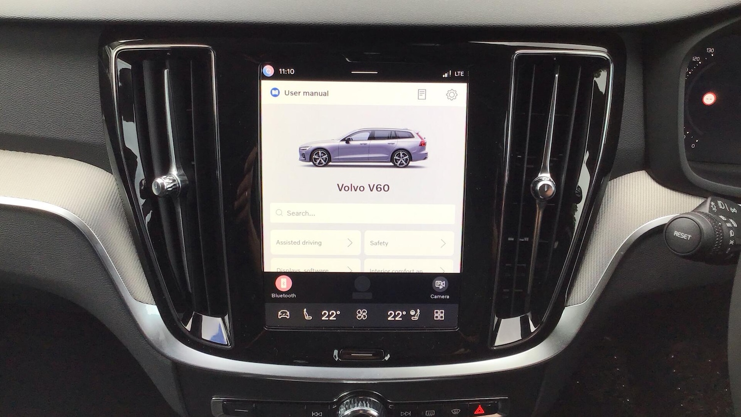 Used Volvo V60 2025 for sale - 76549435: Photo 20