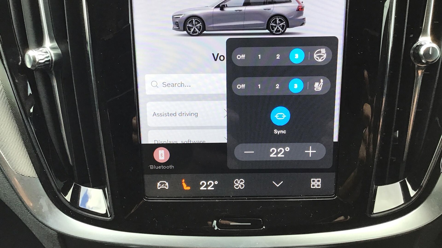 Used Volvo V60 2025 for sale - 76549435: Photo 21