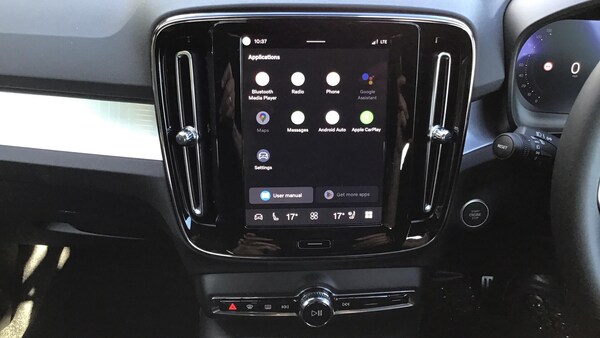 Used Volvo XC40 2025 for sale - 76239277: Photo 12