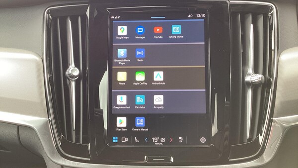 Used Volvo V90 2024 for sale - 75622951: Photo 12