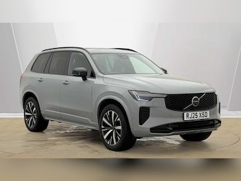 Used Volvo XC90 2025 for sale - 79048965: Photo