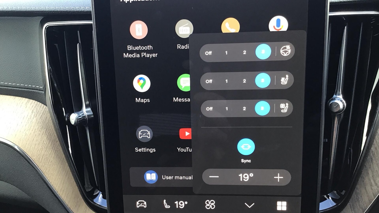 Used Volvo XC60 2025 for sale - 77330698: Photo 20