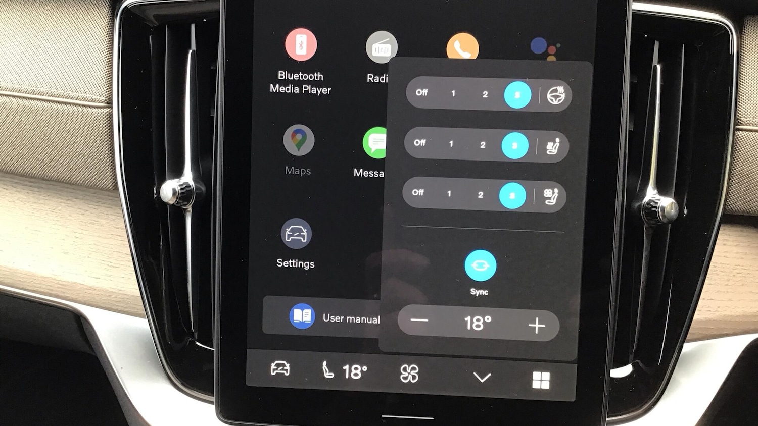 Used Volvo XC90 2025 for sale - 76485403: Photo 19