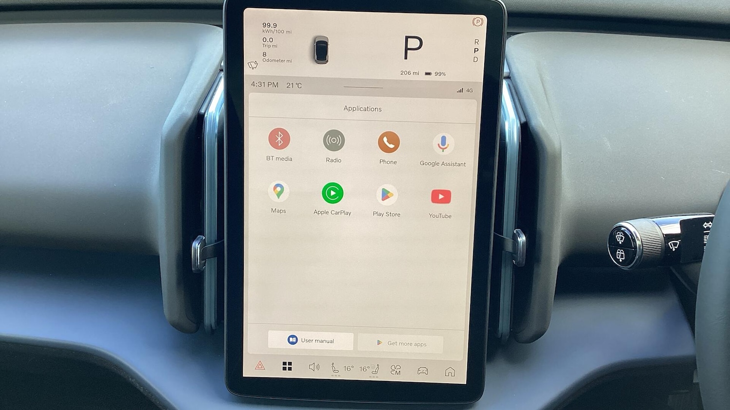 Used Volvo EX30 2025 for sale - 76377535: Photo 12