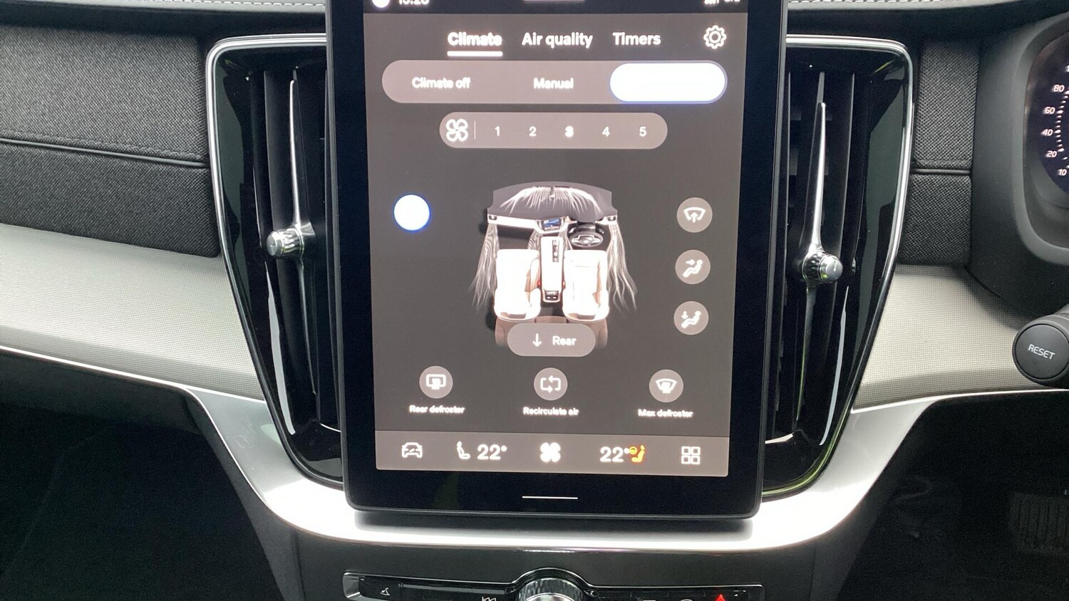 Used Volvo XC90 2026 for sale - 77924789: Photo 23