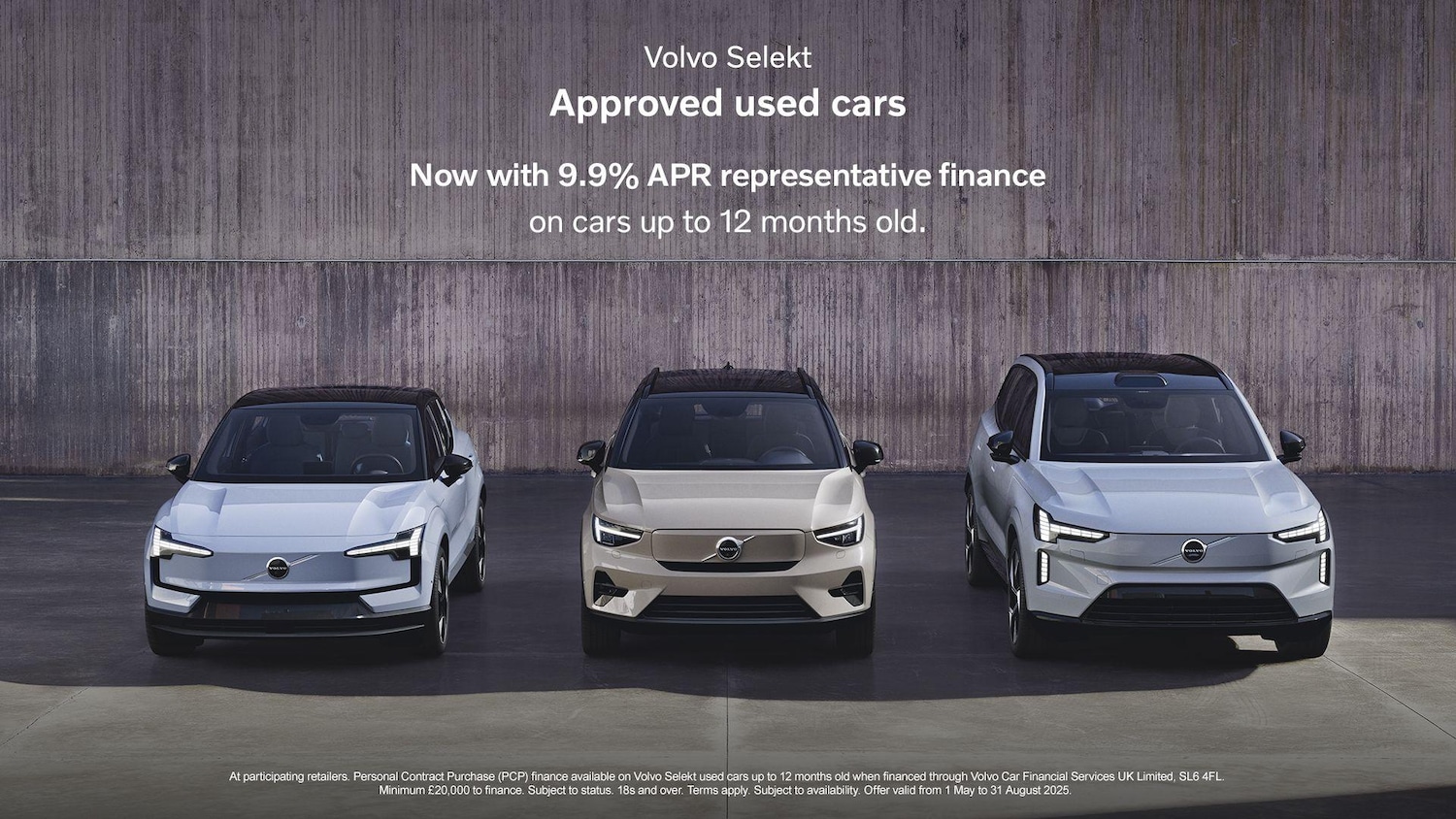 Used Volvo XC60 2025 for sale - 76613412: Photo 47